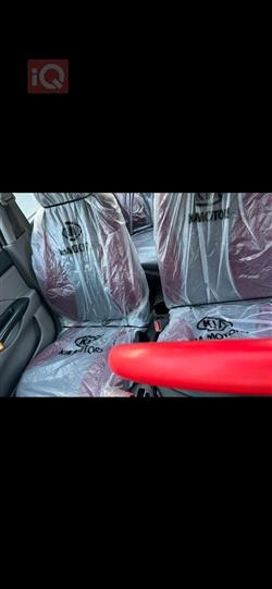 كيا بيكانتو